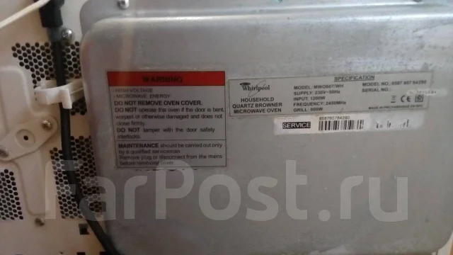 Whirlpool ����