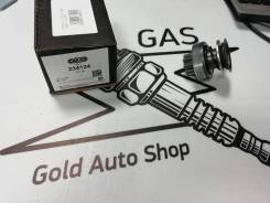234124 ������� Ford Focus/C-Max/Fiesta/Fusion 1.4/1.6 99> 1006209804, 1732742, 1307578, 1140760 ����