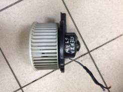 Мотор печки. Mazda Atenza, GG3P, GG3S, GGEP, GGES, GY3W, GYEW