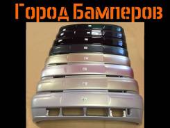 Бампер. Лада 2110, 2110 Лада 2111, 2111 Лада 2112, 2112 Двигатели: X20XEV, BAZ2110, BAZ2111, BAZ21114, BAZ21120, BAZ21124, BAZ415