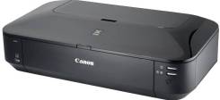 Canon ix6800 series офисный