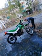 Irbis TTR 250. 250 куб. см., исправен, птс, с пробегом