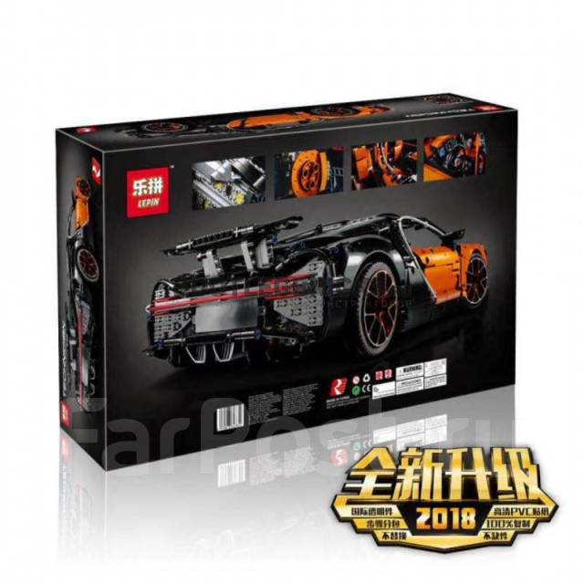 Lego 20086 online