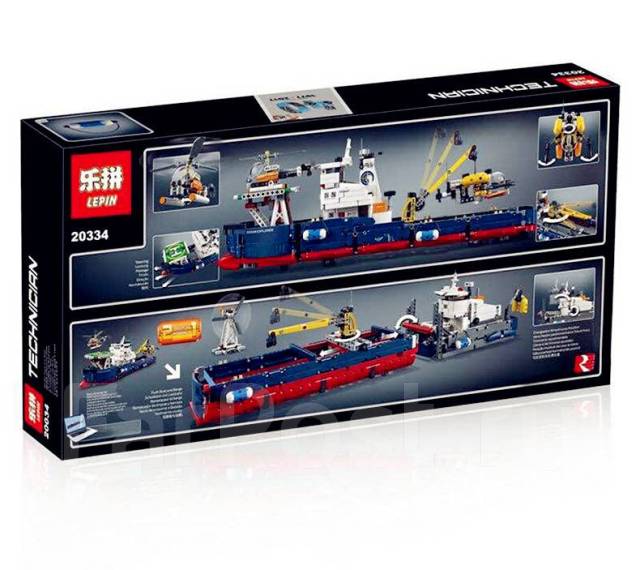 Lepin 20034 store