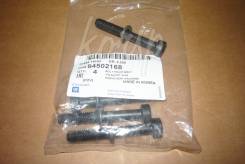 БОЛТ КРЕПЛЕНИЯ ФОРСУНКИ WINSTORM Z20S | GM (94501923 4805304 4811536) 94502168
