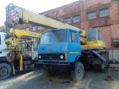 Ивановец КС-3577. Автокран Маз кс3577 14тн, 14 000 кг.