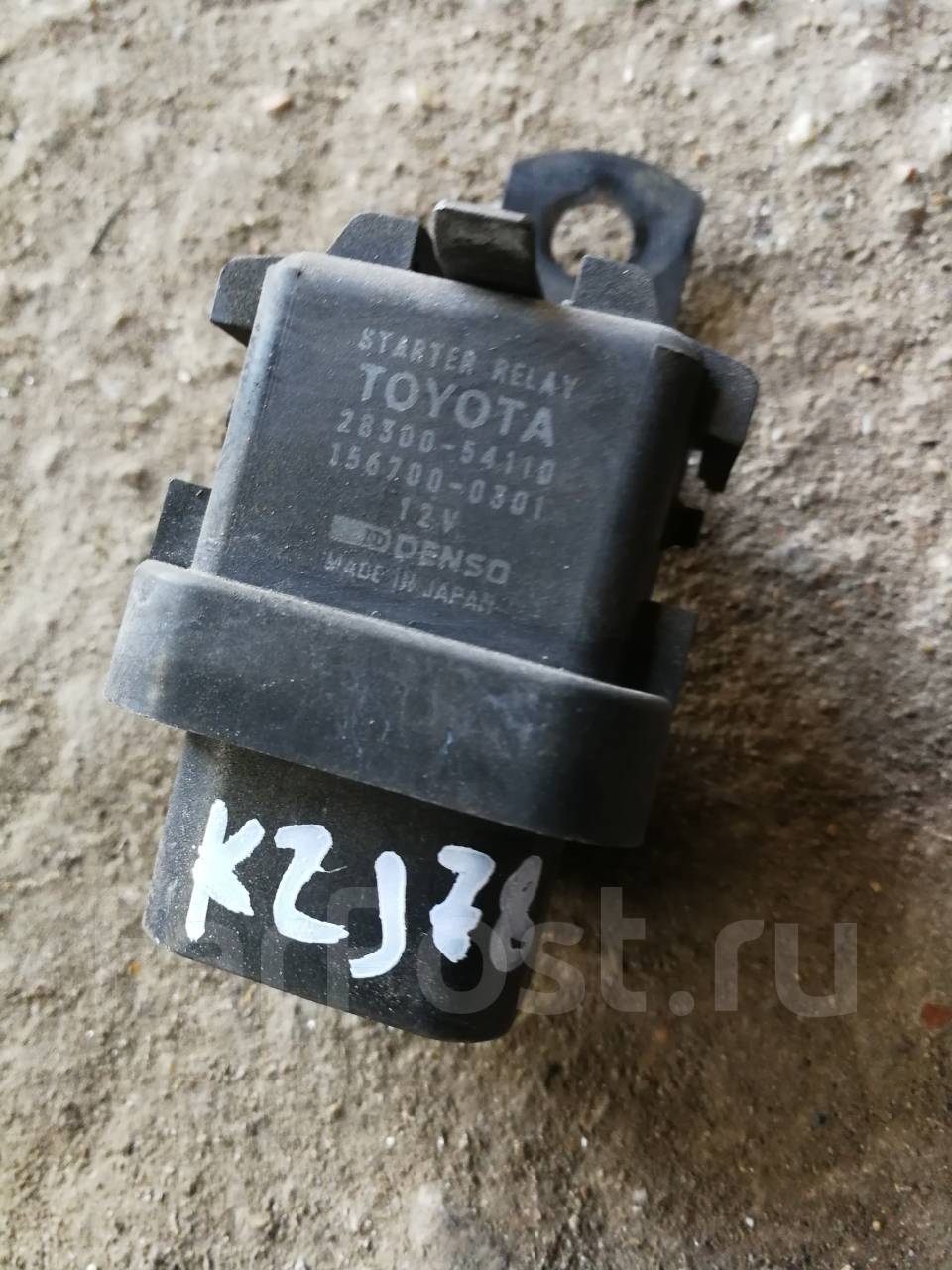 Втягивающее реле стартера Toyota Land Cruiser Prado 2830017030 LJ78 2LTE купить 
