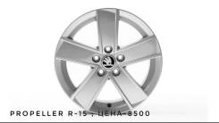 Skoda. 6.5x16", 5x100.00, ET46, ЦО 57,0 мм.