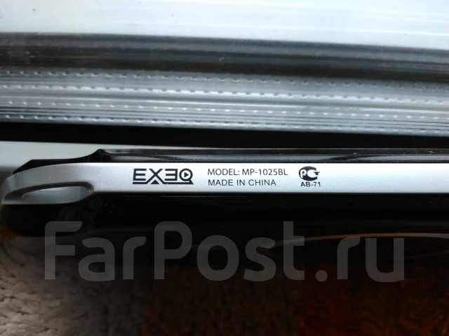 Exeq ����