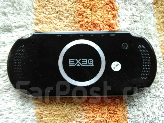 Exeq ����