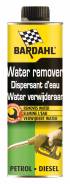 Присадка в топливо для удаления влаги бенз. +диз. 0,3л Water Remover Bardahl 1082B в Усть-Илимске Присадка в топливо для удаления влаги бенз.+диз. 0,3л WATER REMOVER BARDAHL 1082B