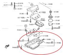 Поддон коробки переключения передач. Ford Laser, BJ3PF, BJ5PF, BJ5WF, BJ8WF, BJEPF Ford Ixion, CP8WF Mazda: Premacy, Mazda3, Mazda6, MPV, 323, Mazda5...