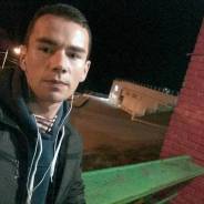 Докер.
