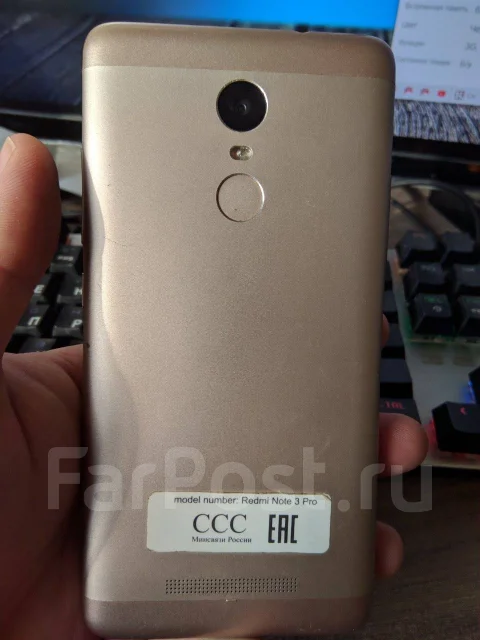 Xiaomi Redmi Note 3 Pro. �/�, �������, 3G, 4G LTE, Dual-SIM ����