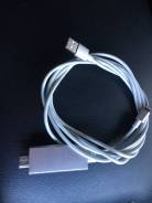 Кабели HDMI.