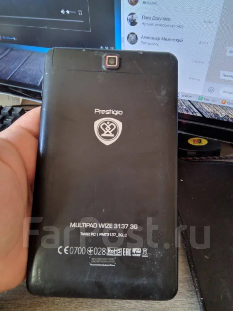 Prestigio MultiPad Wize 3137 3G ����