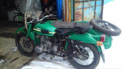Урал. 650 куб. см., птс, с пробегом