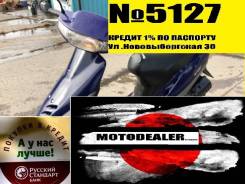 Honda Dio AF27. 49 куб. см., исправен, птс, без пробега