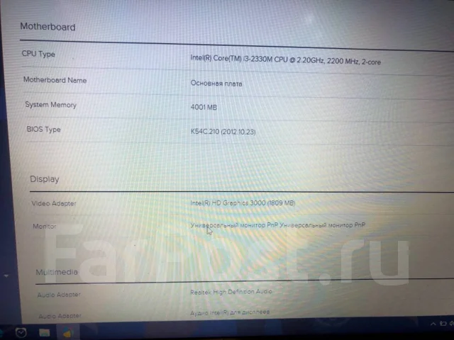 Asus K54C. 15.6", 2,2����, ��� 4 ��, ���� 320���, WiFi: 1, Bluetooth: 1, ����������� �� 1��. ����
