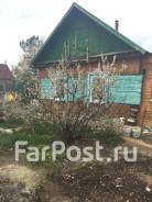 Продам Дом из Бруса с Большим участком в Арсеньеве. Улица Станционная 65, р-н 9-ая школа, площадь дома 31 кв. м., централизованный водопровод, электри...