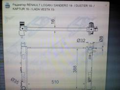    logan sandero  14  SGRN000214, 214100078R 