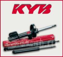 Амортизатор - Gas-A-Just | зад прав/лев | KYB 553261