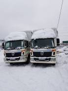 Foton Auman. Продается рефрежиратор и термос 7тн, 7 000 кг., 4x2