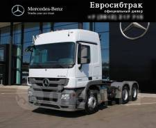 Mercedes-Benz Actros. 3 2641 LS 6*4, 11 946 куб. см., 16 738 кг., 6x4
