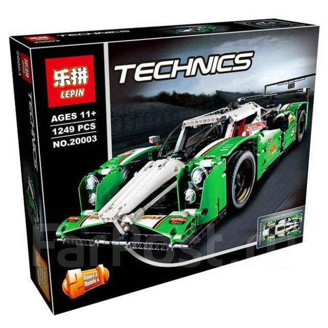 Lepin rally car clearance