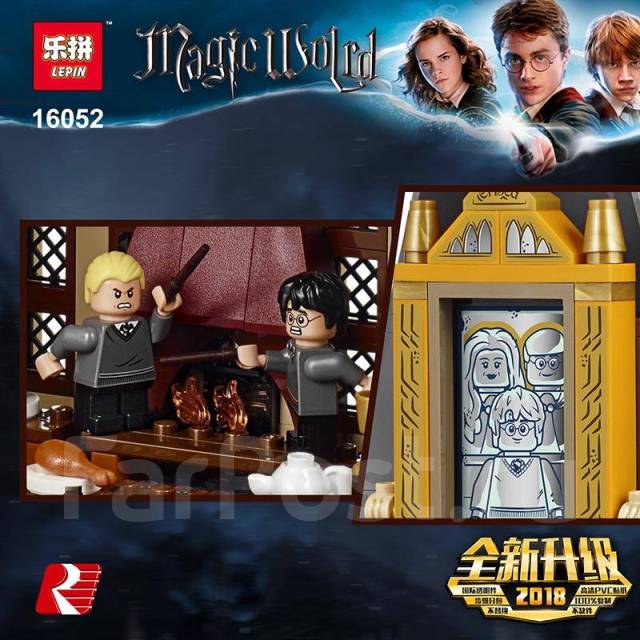 Lepin 16052 hotsell
