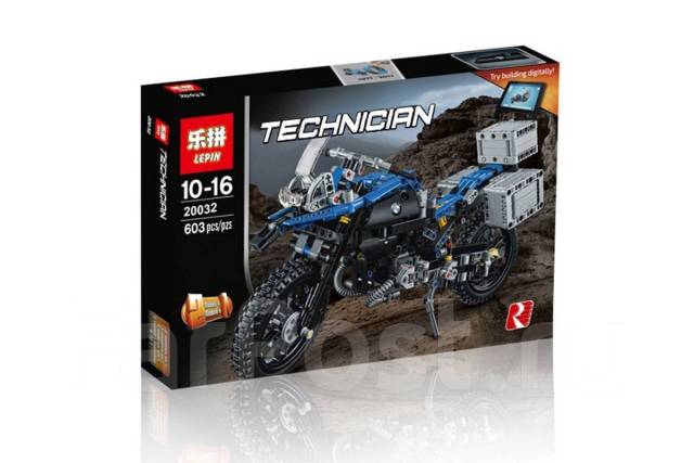 Lego technics bmw gs 1200 on sale