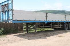 Trailmobil. Продам японский полуприцеп, 19 000 кг.