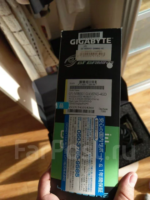 GeForce GTX 980 ����