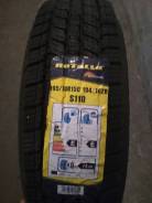 Rotalla S110. Зимние, без шипов, без износа, 2 шт