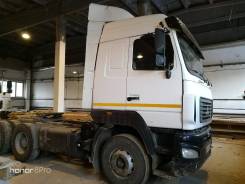 МАЗ 6430А9. , 411 куб. см., 26 000 кг., 6x4