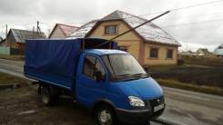 ГАЗ ГАЗель. Газель Газ 3302, 2 700 куб. см., 1 500 кг., 4x2