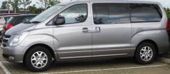 Hyundai Starex. С водителем