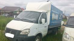 ГАЗ 33022. Продам , 2 500 куб. см., 1 500 кг., 4x2