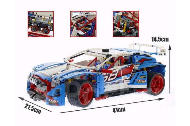 Lepin Lego 20077 4 350