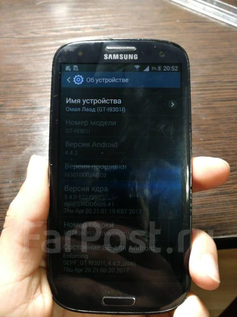 Samsung Galaxy S3. �����, ������, 3G, 4G LTE, ���������� ����