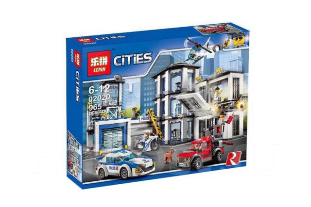 Lego 02020 store