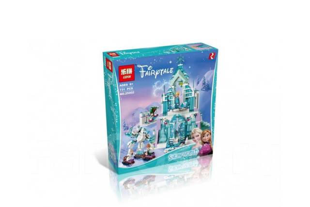 Lepin frozen online