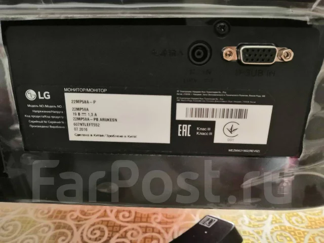 LG. 21.5" ����