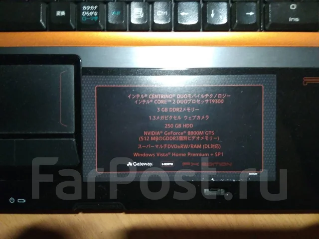 Gateway. 15.6", ��� 3072 ��, ���� 500���, WiFi: 1, Bluetooth: 1 ����