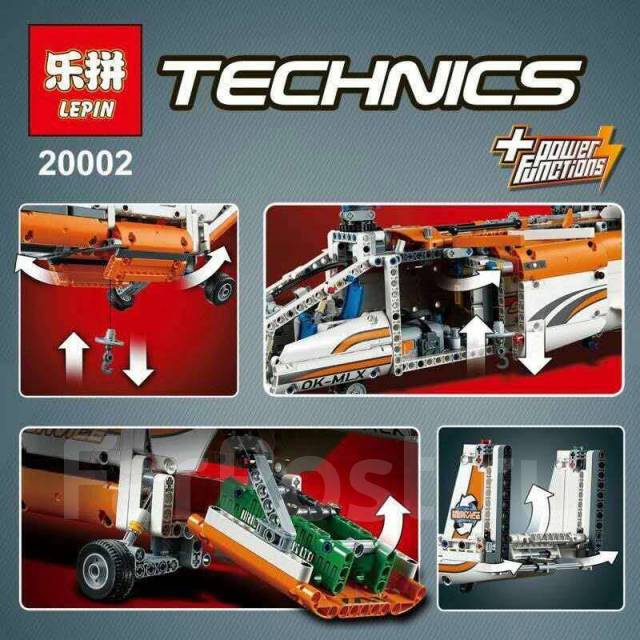 Lepin 20002 hotsell