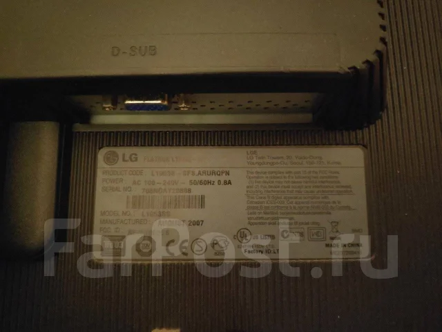 LG. 17" ����