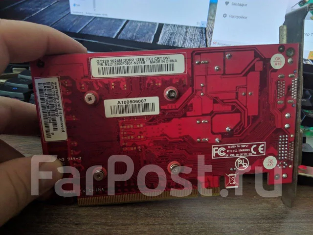 GeForce GT 220 ����