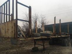 ОдАЗ. Лесовоз полуприцеп