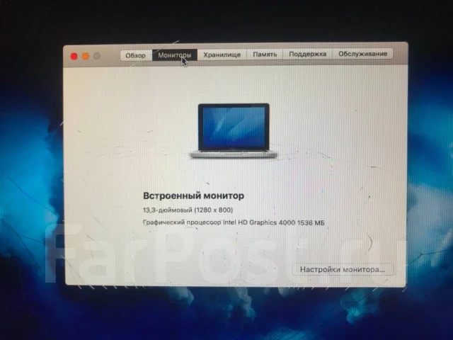 Apple MacBook Pro 13 2012 Mid. 13.3", 2,9����, ��� 8 ��, ���� 240���, WiFi: 1, Bluetooth: 1, ����������� �� 4��. ����