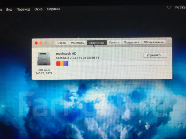 Apple MacBook Pro 13 2012 Mid. 13.3", 2,9����, ��� 8 ��, ���� 240���, WiFi: 1, Bluetooth: 1, ����������� �� 4��. ����